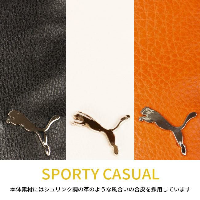 プーマ セッション ショルダーバッグ PUMA puma-j20316