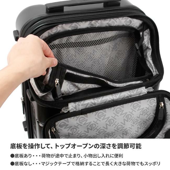HeM エリオス スーツケース  39-509