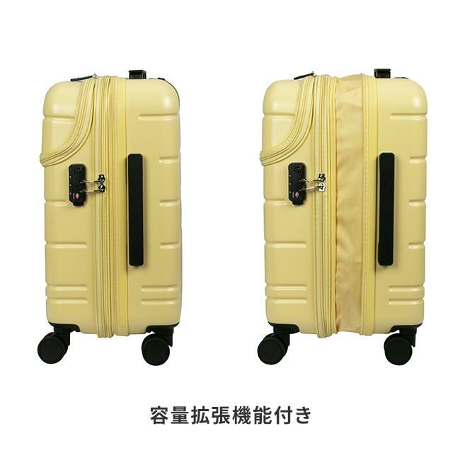 HeM エリオス スーツケース  39-509