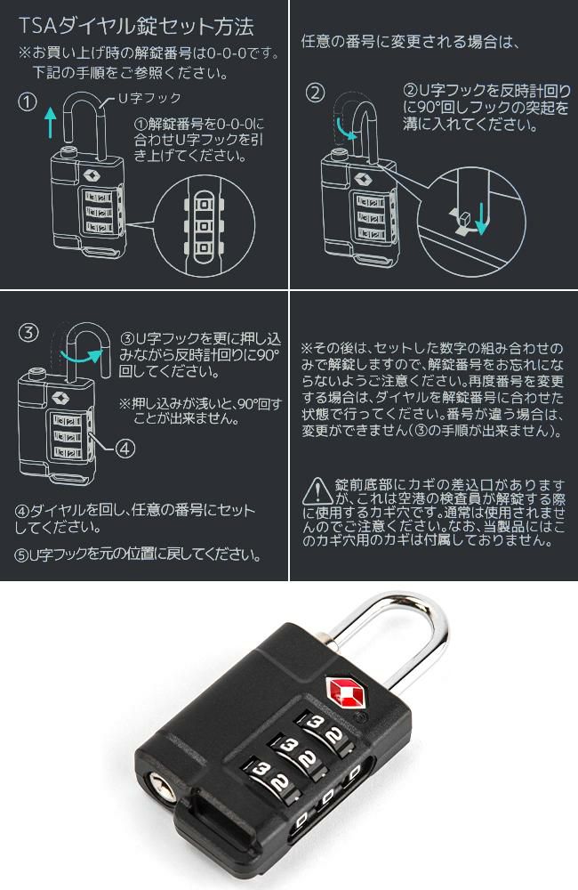 HeM エリオス スーツケース  39-509