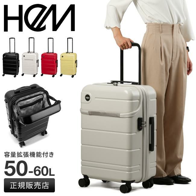 HeM エリオス スーツケース  39-510