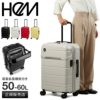 HeM エリオス スーツケース  39-510