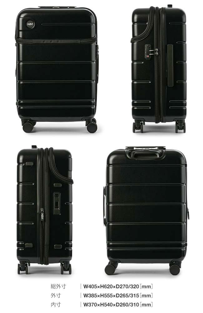 HeM エリオス スーツケース  39-510