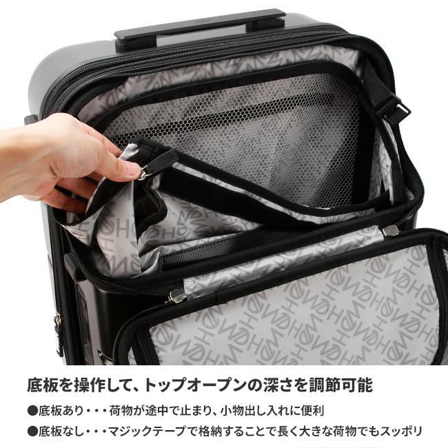 HeM エリオス スーツケース  39-510