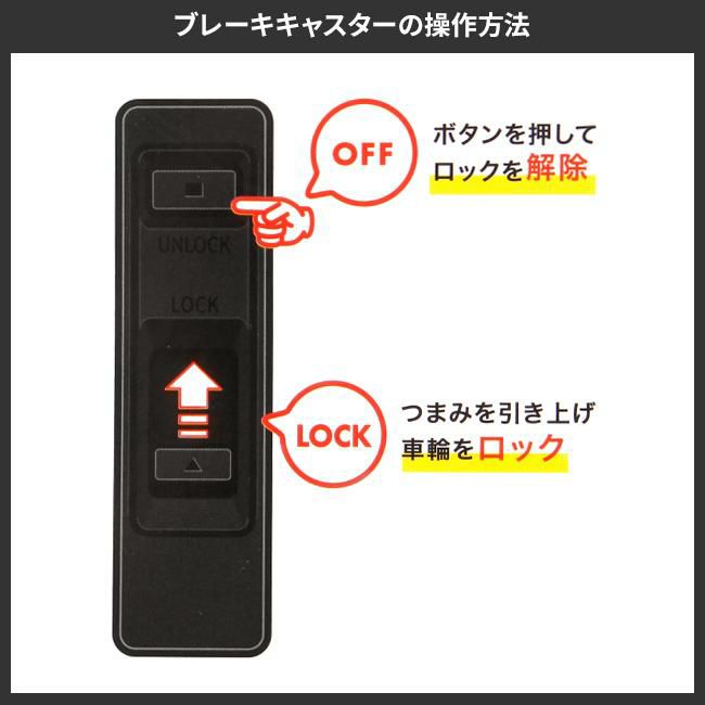 HeM エリオス スーツケース  39-510