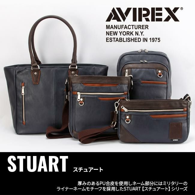 アヴィレックス スチュアート ショルダーバッグ AVIREX ax5006