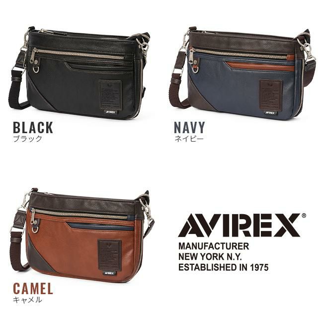 アヴィレックス スチュアート ショルダーバッグ AVIREX ax5006