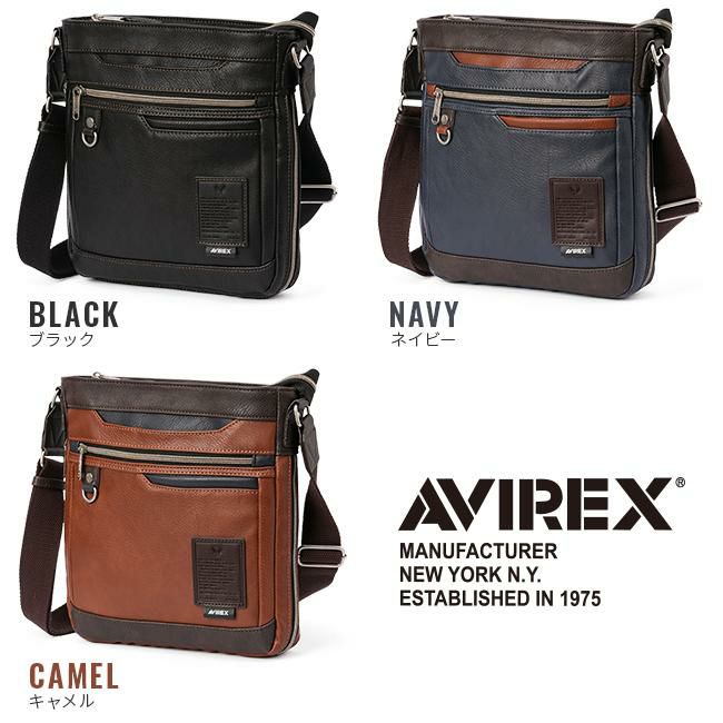 アヴィレックス スチュアート ショルダーバッグ AVIREX ax5007