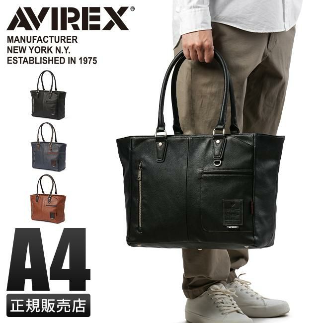 アヴィレックス スチュアート トートバッグ AVIREX ax5009
