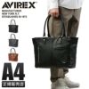 アヴィレックス スチュアート トートバッグ AVIREX ax5009