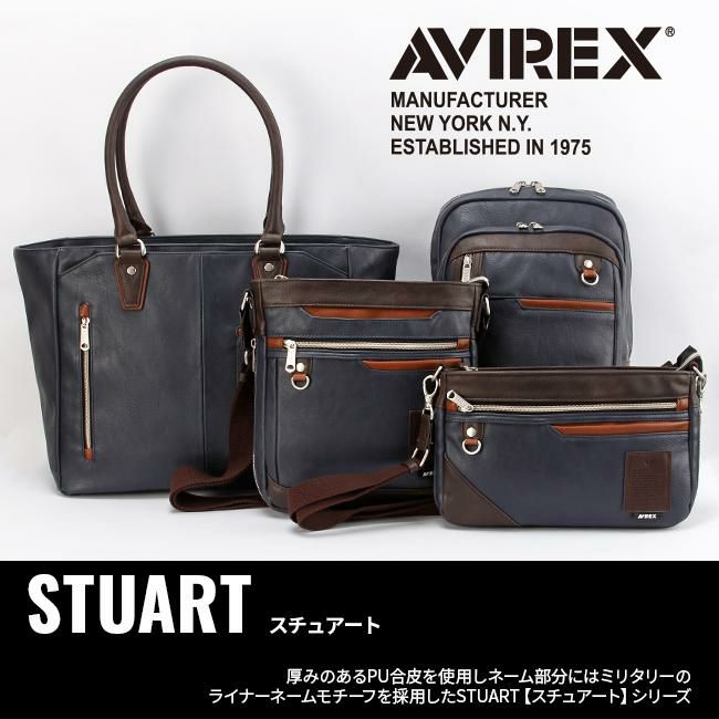 アヴィレックス スチュアート トートバッグ AVIREX ax5009