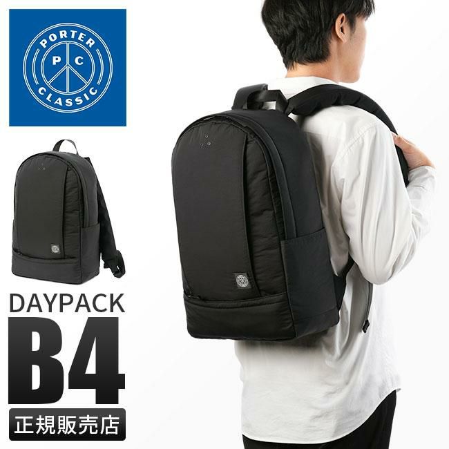 ポータークラシック シーンナイロン ニュートン デイパック B4 撥水 日本製 Porter Classic SHEEN NYLON NEWTON DAYPACK PC-050-2798
