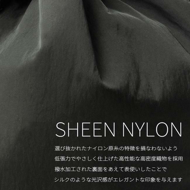 ポータークラシック シーンナイロン ニュートン デイパック B4 撥水 日本製 Porter Classic SHEEN NYLON NEWTON DAYPACK PC-050-2798