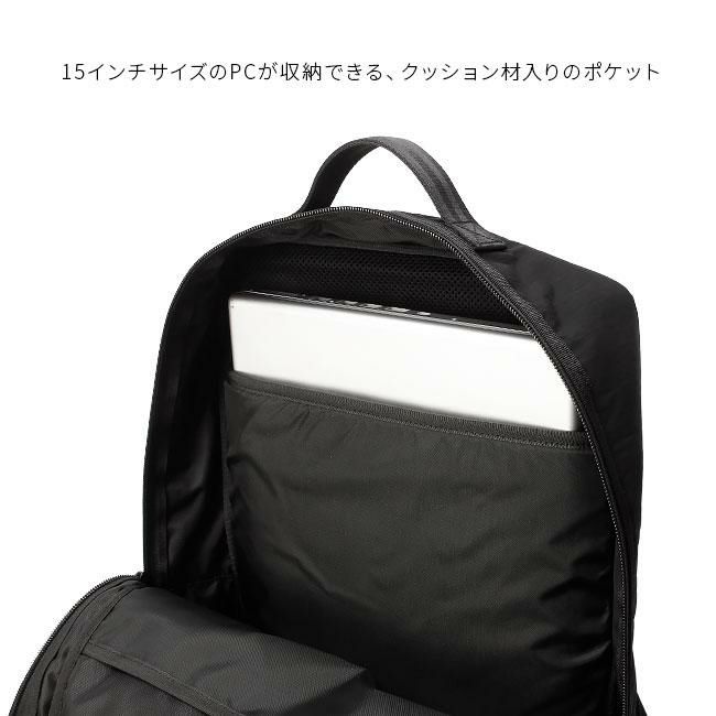 ポータークラシック シーンナイロン ニュートン ビジネスリュック A4 撥水 日本製 Porter Classic NEWTON PC-050-2800