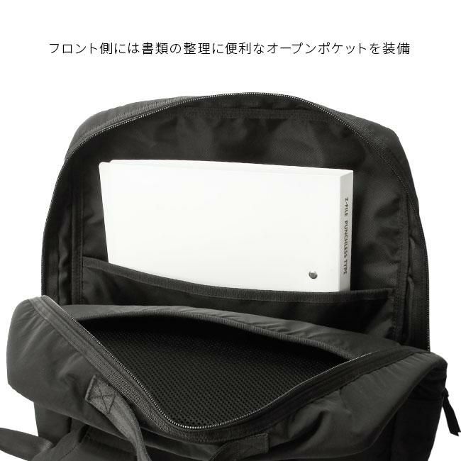 ポータークラシック シーンナイロン ニュートン ビジネスリュック A4 撥水 日本製 Porter Classic NEWTON PC-050-2800
