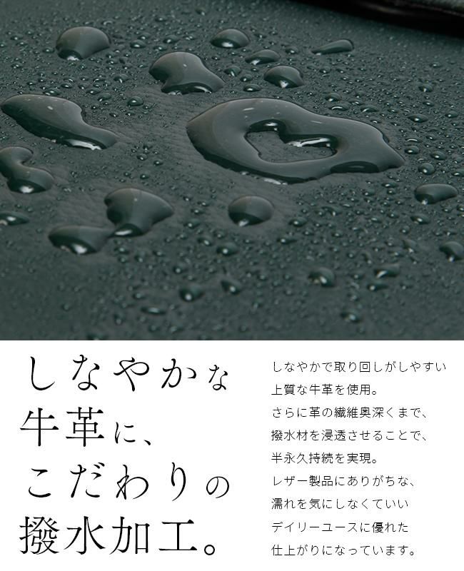 グランジオール クロスオーバー ショルダーバッグ  gr501