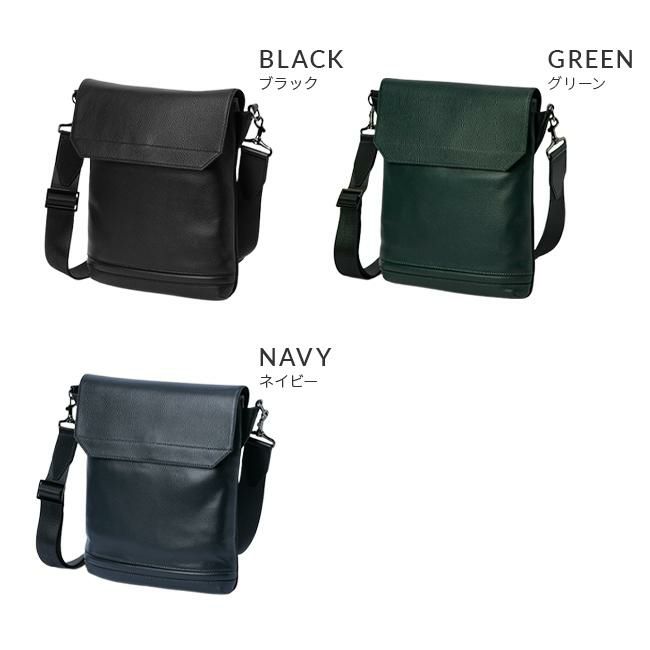 グランジオール クロスオーバー ショルダーバッグ  gr502