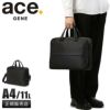 エース ジーンレーベル コンビライト2 ブリーフケース ace.GENE LABEL gene-68453