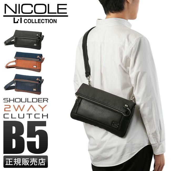 NICOLE L・I COLLECTION ファーカス クラッチバッグ セカンドバッグ  nil281