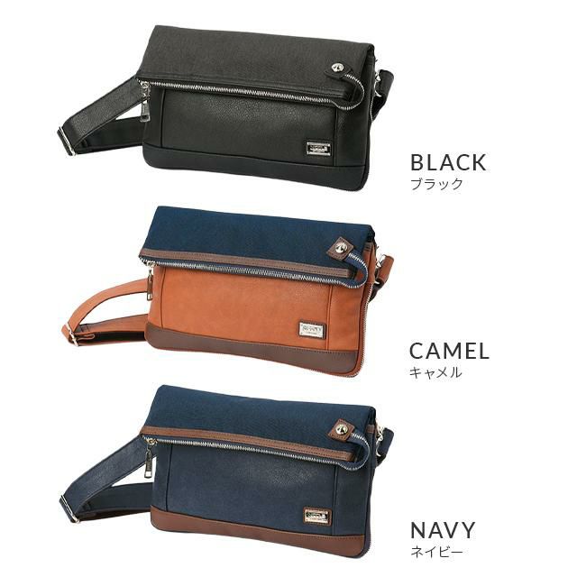 NICOLE L・I COLLECTION ファーカス クラッチバッグ セカンドバッグ  nil281