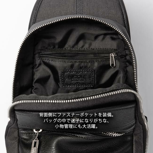 NICOLE L・I COLLECTION ファーカス ボディバッグ  nil282