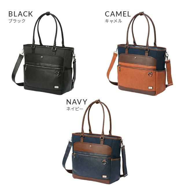 NICOLE L・I COLLECTION ファーカス トートバッグ  nil284