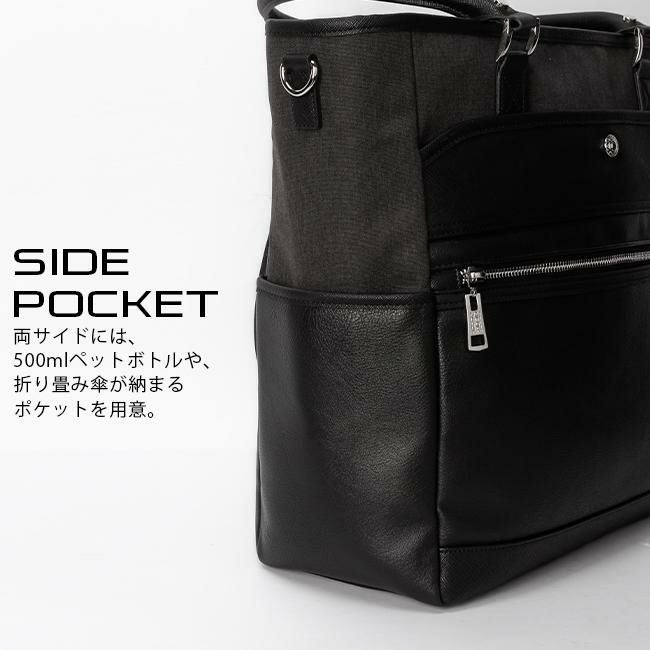 NICOLE L・I COLLECTION ファーカス トートバッグ  nil284