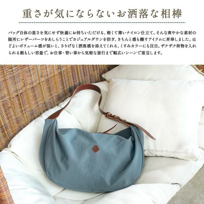 クレドラン ラリ ショルダーバッグ CLEDRAN cl3702