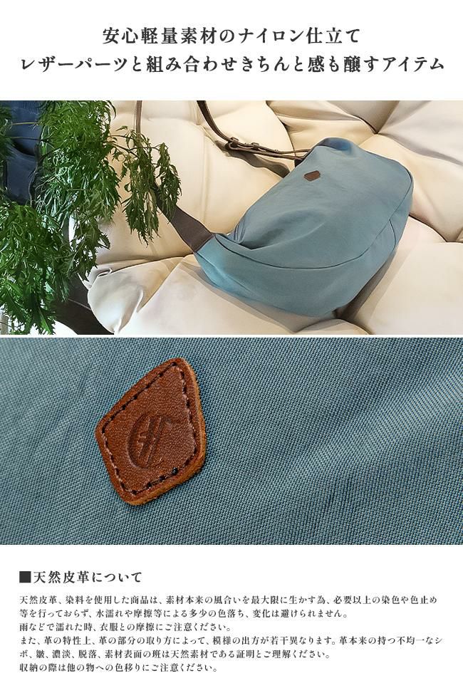 クレドラン ラリ ショルダーバッグ CLEDRAN cl3702