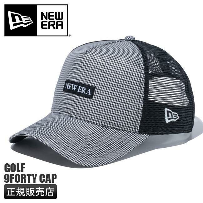 ニューエラ Houndstooth 帽子 NEW ERA gf-940aftr