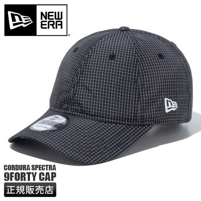 ニューエラ CORDURA　SPECTRA 帽子 NEW ERA od-930