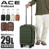 ACE フレットボード スーツケース  ace-05431