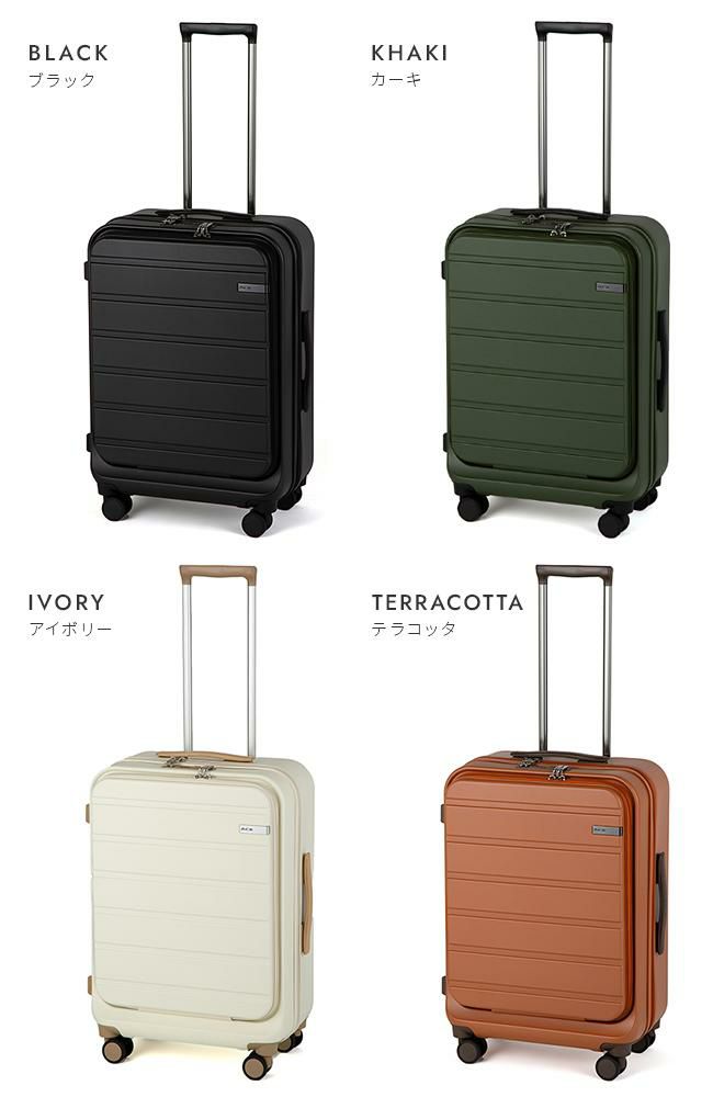 ACE フレットボード スーツケース  ace-05432