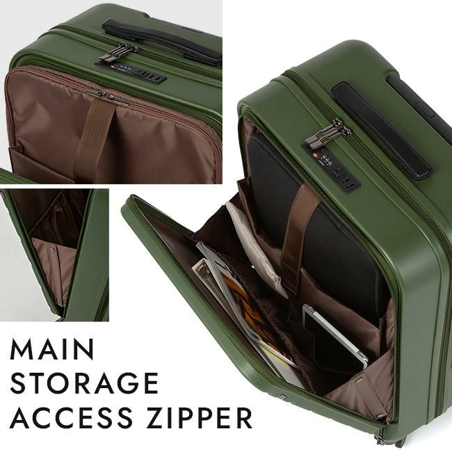 ACE フレットボード スーツケース  ace-05432