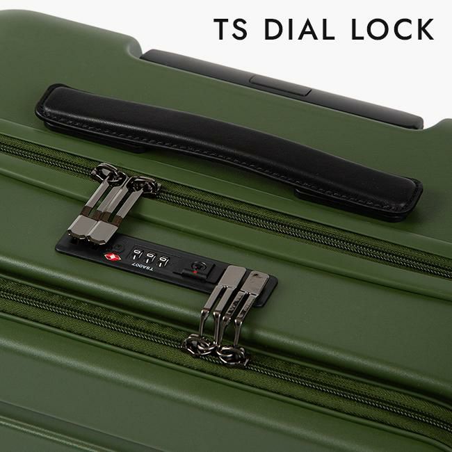 ACE フレットボード スーツケース  ace-05432