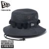 ニューエラ CORDURA SPECTRA 帽子 NEW ERA od-adv-hat