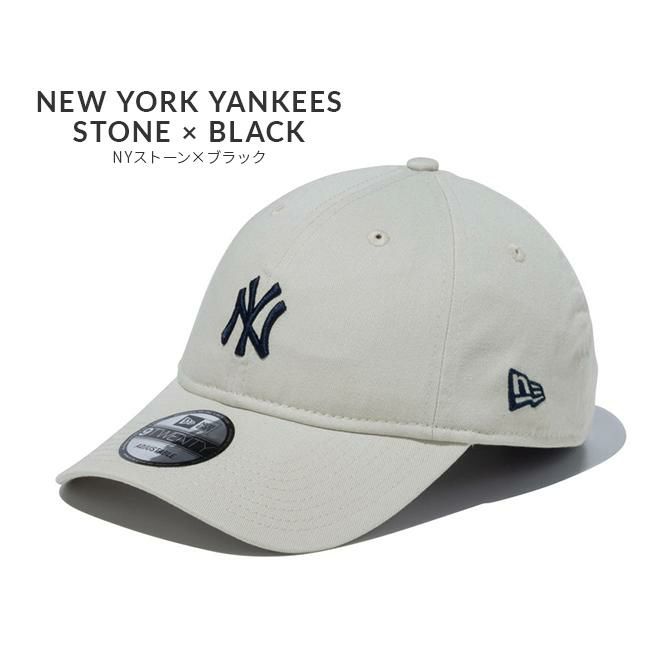 ニューエラ Khaki Sweat Band 帽子 NEW ERA 920es-band