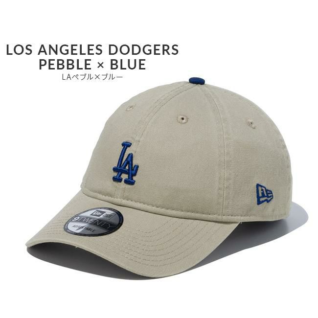 ニューエラ Khaki Sweat Band 帽子 NEW ERA 920es-band