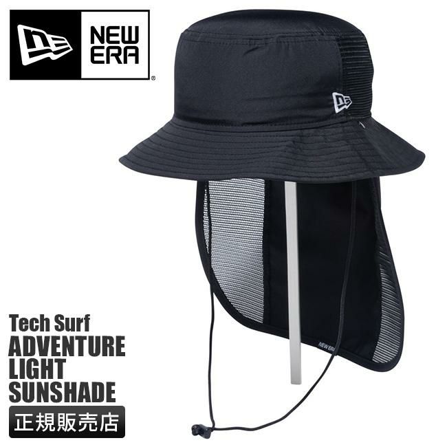 正規取扱店】ニューエラ アウトドア テックサーフ アドベンチャーハット サンシェード付き NEWERA OUTDOOR Tech Surf  14110073