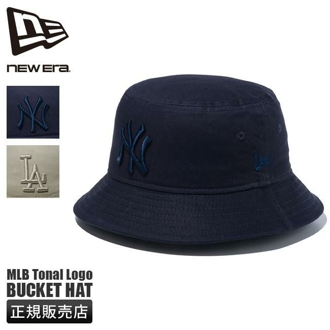 ニューエラ MLB Tonal Bucket Hat 帽子 NEW ERA mlb-tonal-bkh1