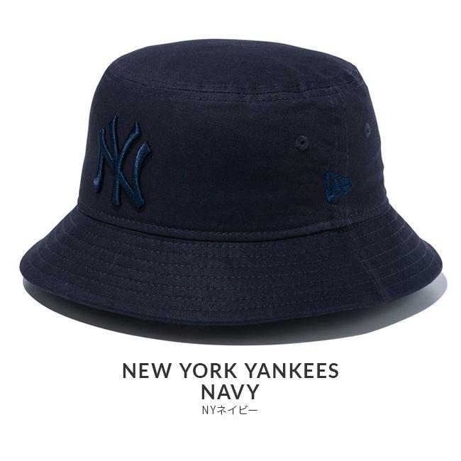 ニューエラ MLB Tonal Bucket Hat 帽子 NEW ERA mlb-tonal-bkh1