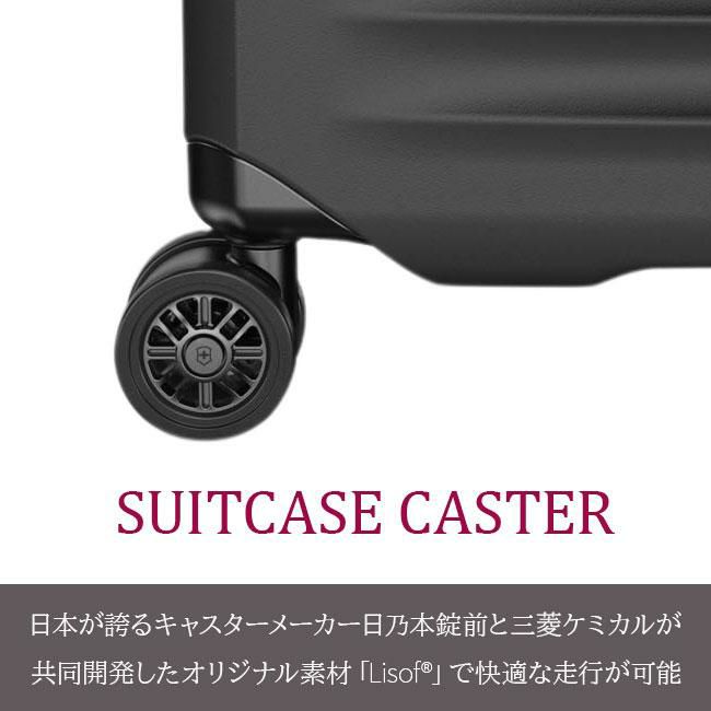 ビクトリノックス AIROX ADVANCED　COLLECTION スーツケース Victorinox airox-advanced103