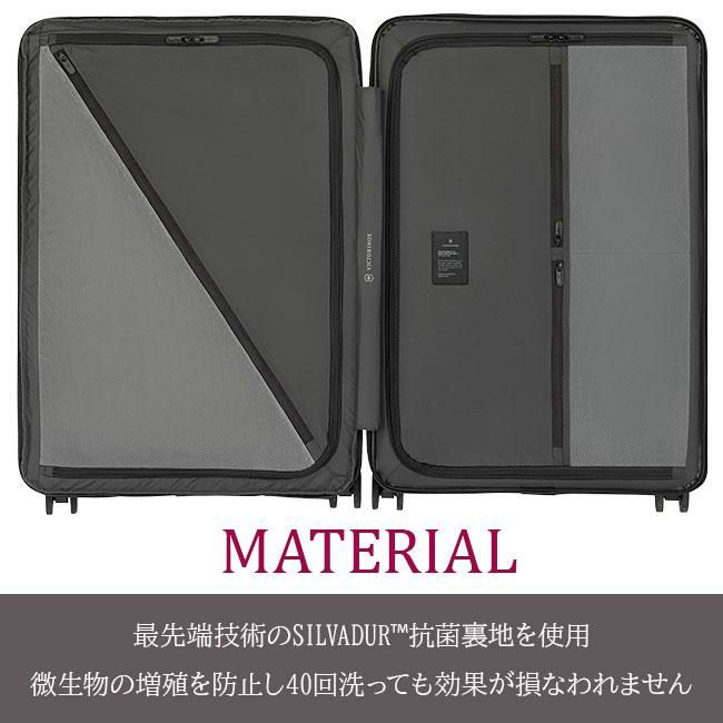 ビクトリノックス AIROX ADVANCED　COLLECTION スーツケース Victorinox airox-advanced103