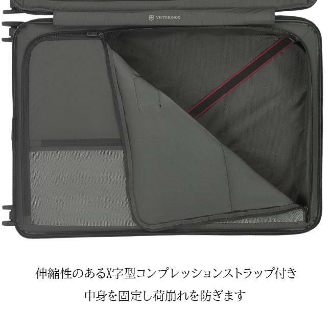ビクトリノックス AIROX ADVANCED　COLLECTION スーツケース Victorinox airox-advanced103