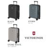 ビクトリノックス AIROX ADVANCED　COLLECTION スーツケース Victorinox airox-advanced35