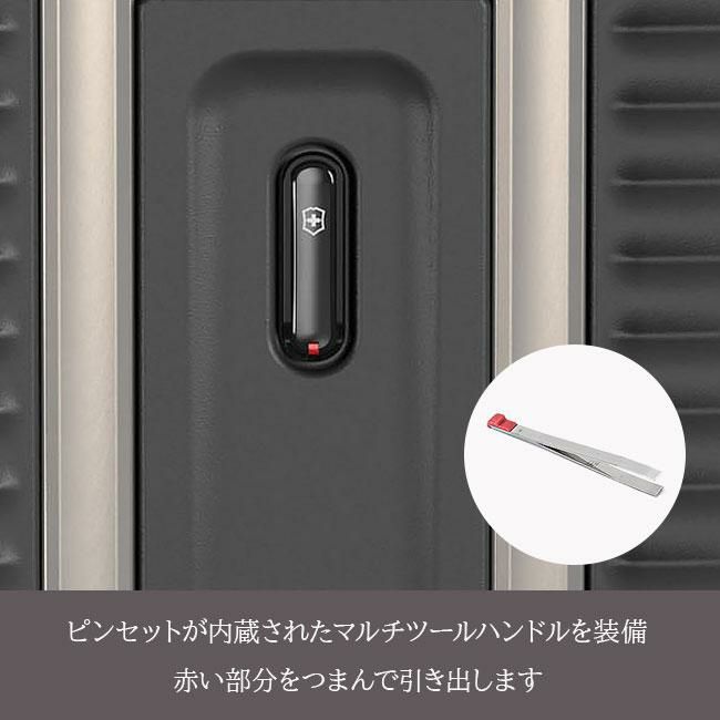 ビクトリノックス AIROX ADVANCED　COLLECTION スーツケース Victorinox airox-advanced35