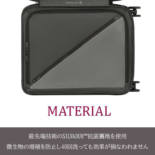 ビクトリノックス AIROX ADVANCED　COLLECTION スーツケース Victorinox airox-advanced35