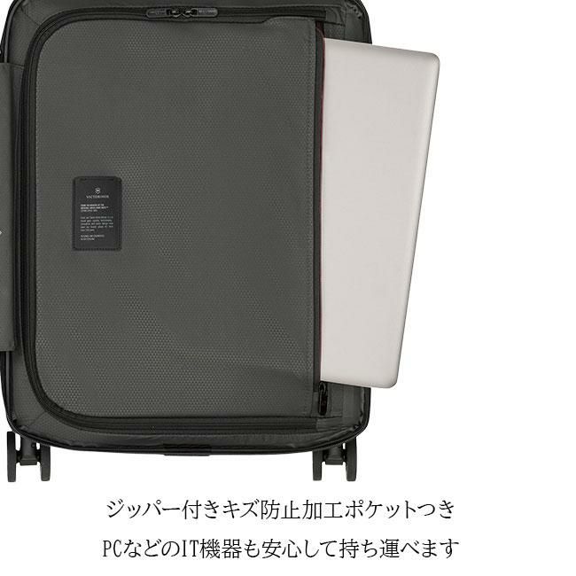 ビクトリノックス AIROX ADVANCED　COLLECTION スーツケース Victorinox airox-advanced35