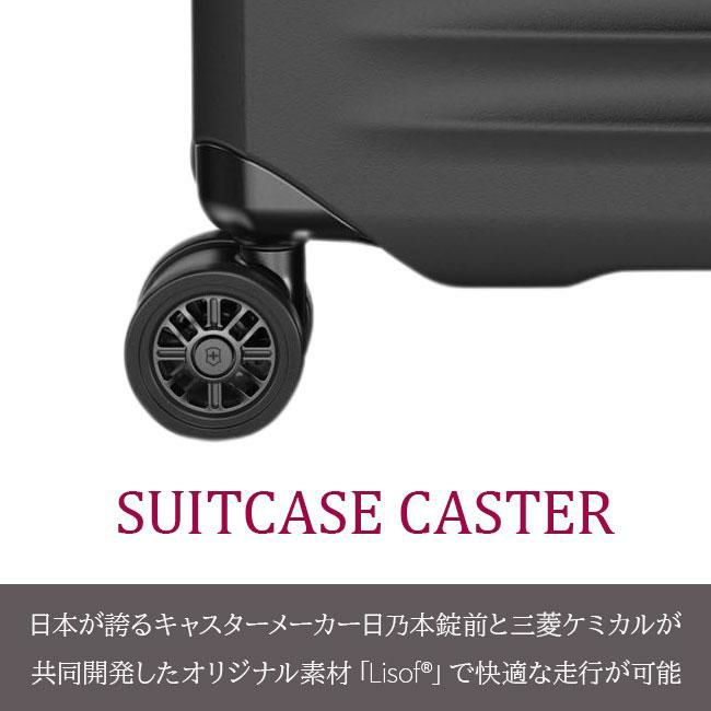 ビクトリノックス AIROX ADVANCED　COLLECTION スーツケース Victorinox airox-advanced75