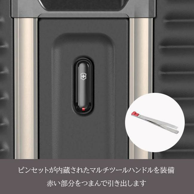 ビクトリノックス AIROX ADVANCED　COLLECTION スーツケース Victorinox airox-advanced75